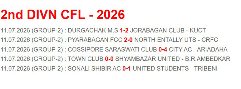 IFA CFL LOWER 2026