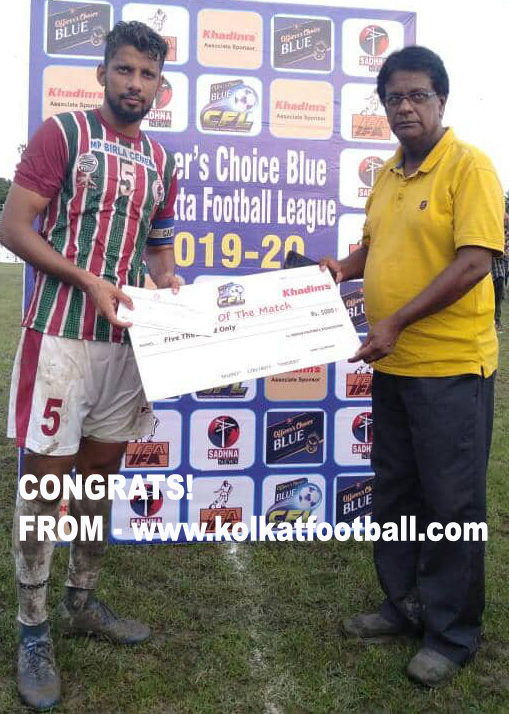 29.9.2019: MOHUN BAGAN <font color=red><b> 3-0 </b></font> KALIGHAT MS(FT)