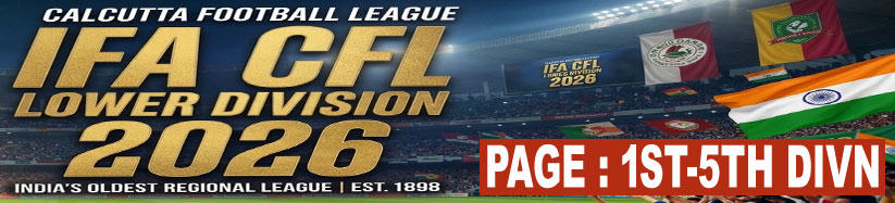 www.kolkatafootball.com
