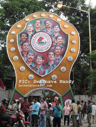 Program Schedule of  Mohun Bagan Day 2020 