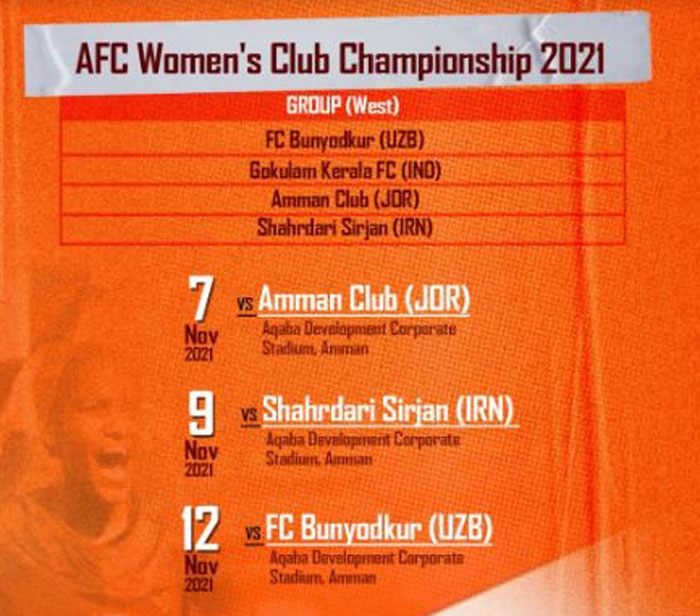  Gokulam Kerala FC Women will face the Amman Club in its first match on November 7 th